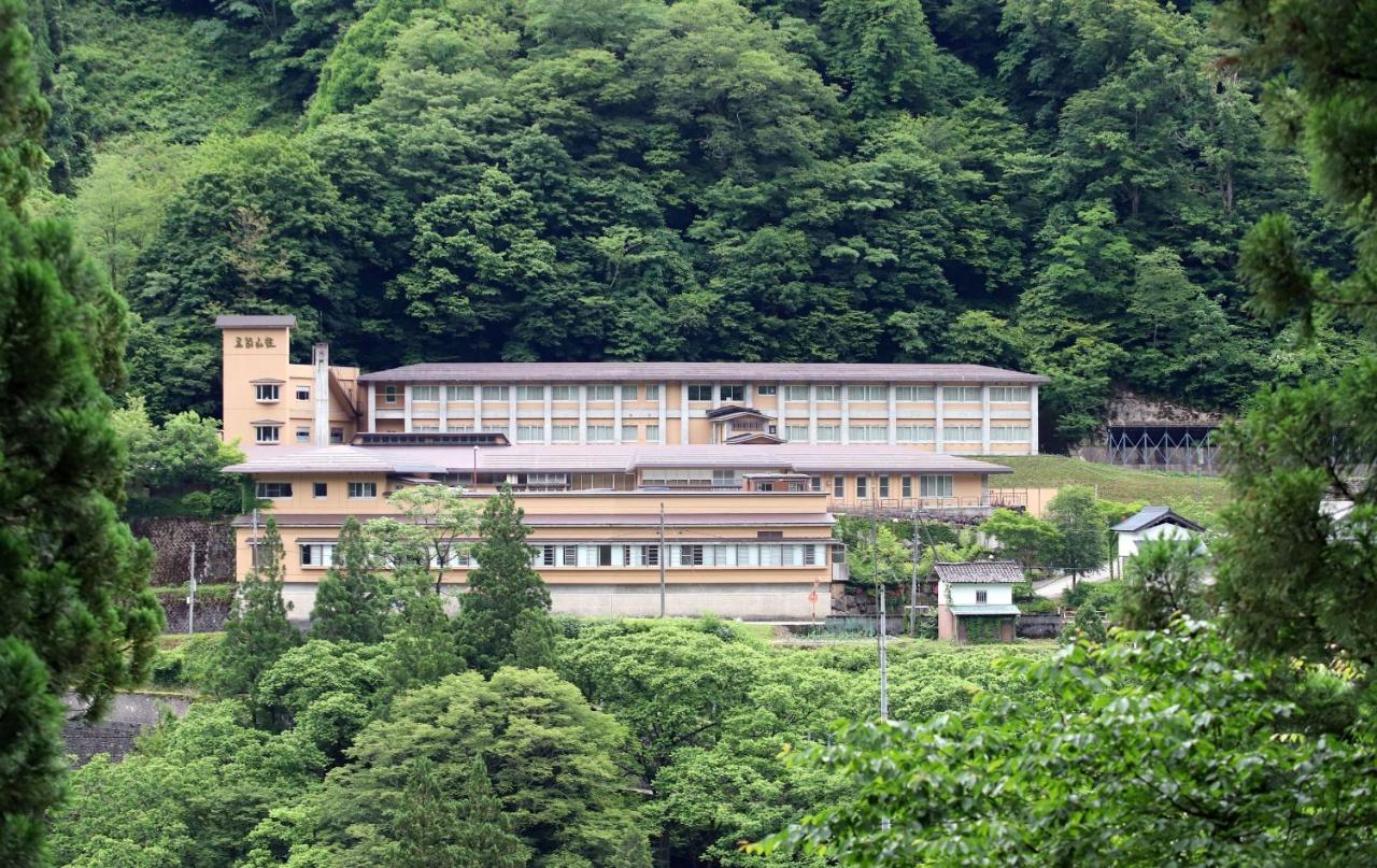 Gokasanso Nanto Exterior foto