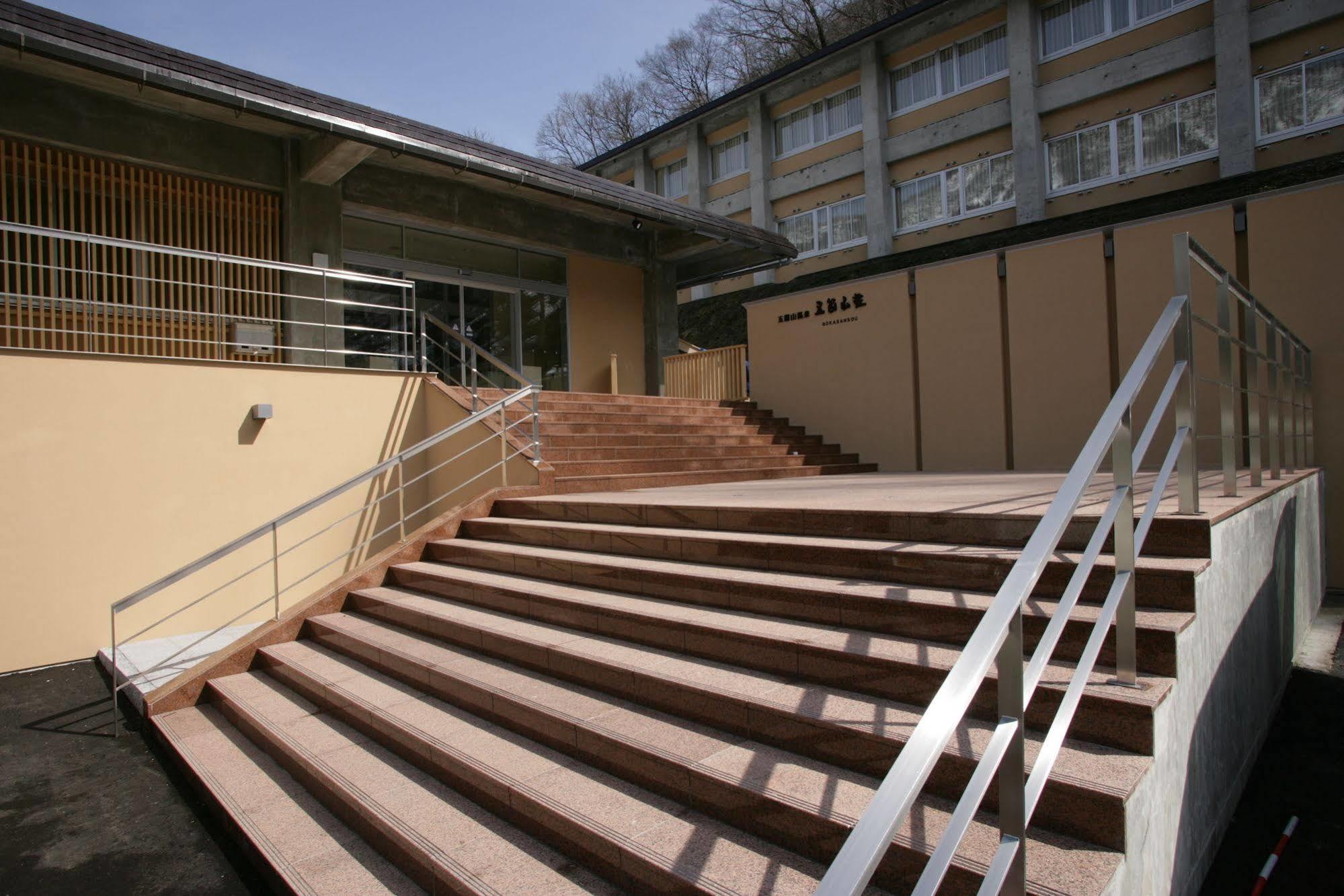 Gokasanso Nanto Exterior foto
